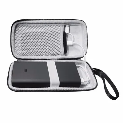 Power Bank Bag Hard Case Pouch