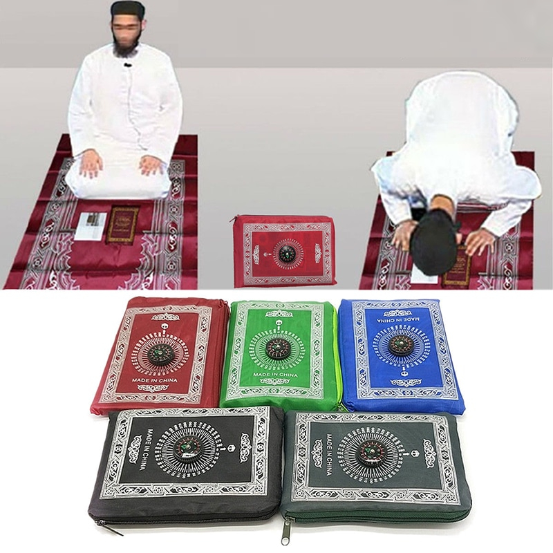 Prayer Rug Braided Mat with Compass