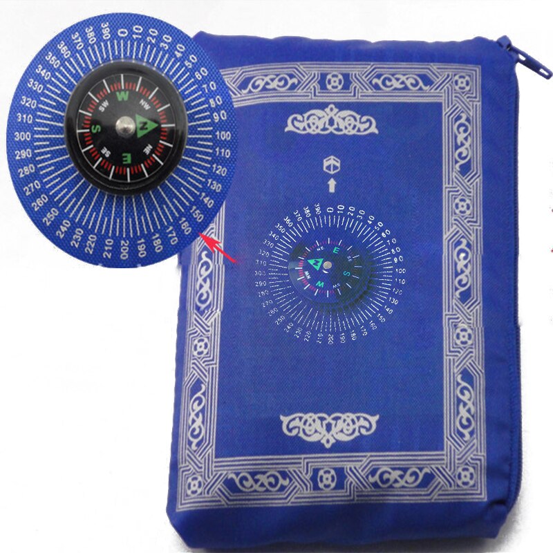 Prayer Rug Braided Mat with Compass