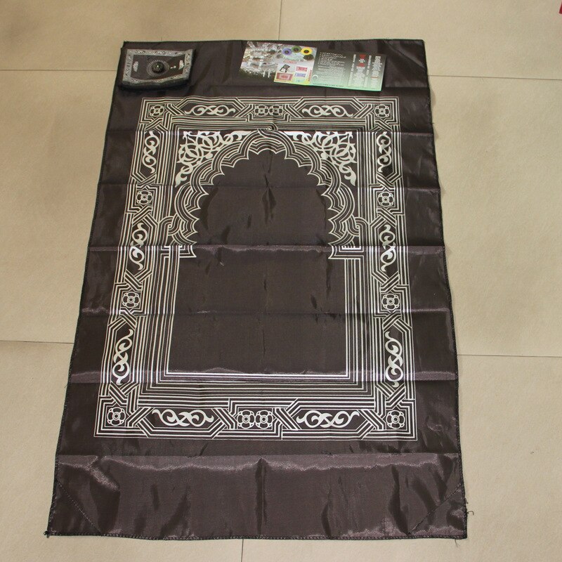 Prayer Rug Braided Mat with Compass