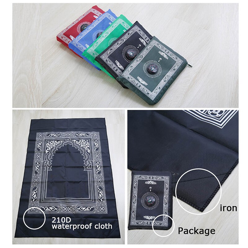 Prayer Rug Braided Mat with Compass