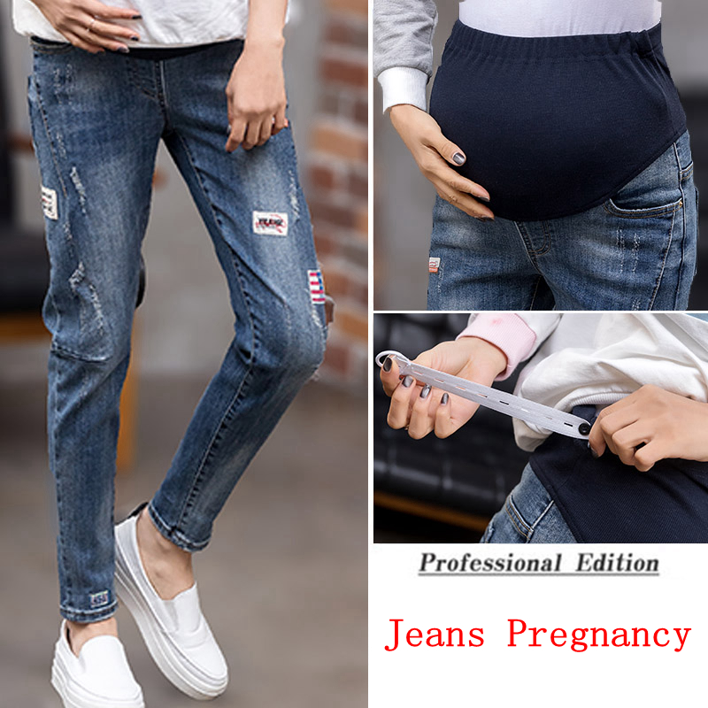 Pregnancy Pants Elastic Waist Maternity Jeans Pregnancy Pants Elastic Waist Maternity Jeans