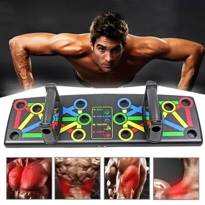 Press Up Board Upper Body Exercise Press Up Board Upper Body Exercise