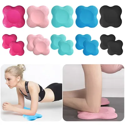 Pressure Resistant Planking Elbow Pads (2 pcs) Pressure Resistant Planking Elbow Pads (2 pcs)