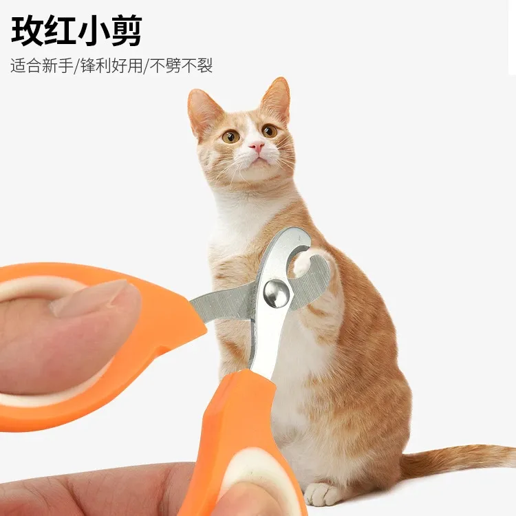 Professional Cat Nail Scissors Pet Dog Nail Clippers Toe Claw Trimmer Pet Grooming Supplies Products for Small Dogs Dog