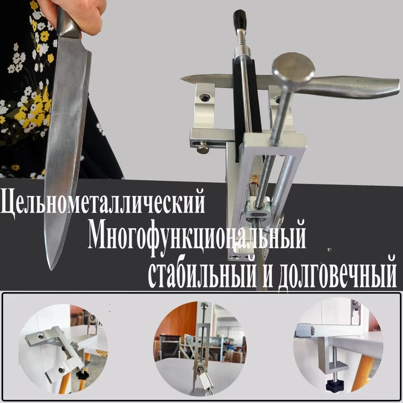 Professional Fixed Angle Apex Knife Sharpener Kitchen Knife tools Knife Sharpening System with diamond stones Set Professional Fixed Angle Apex Knife Sharpener Kitchen Knife tools Knife Sharpening System with diamond stones Set