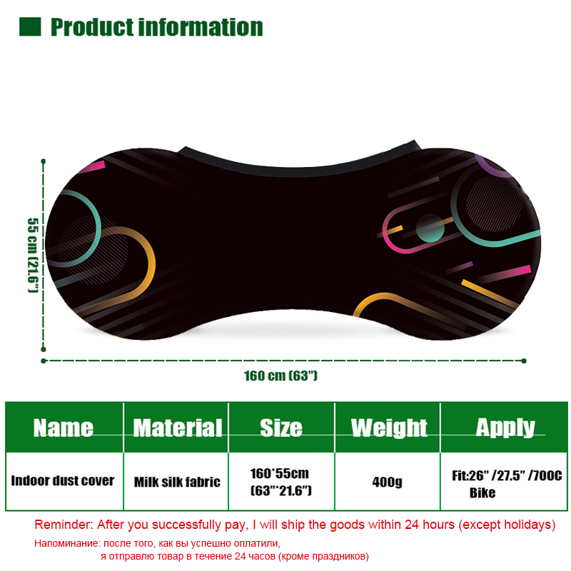 Protective Bike Wheels Cover Protective Bike Wheels Cover