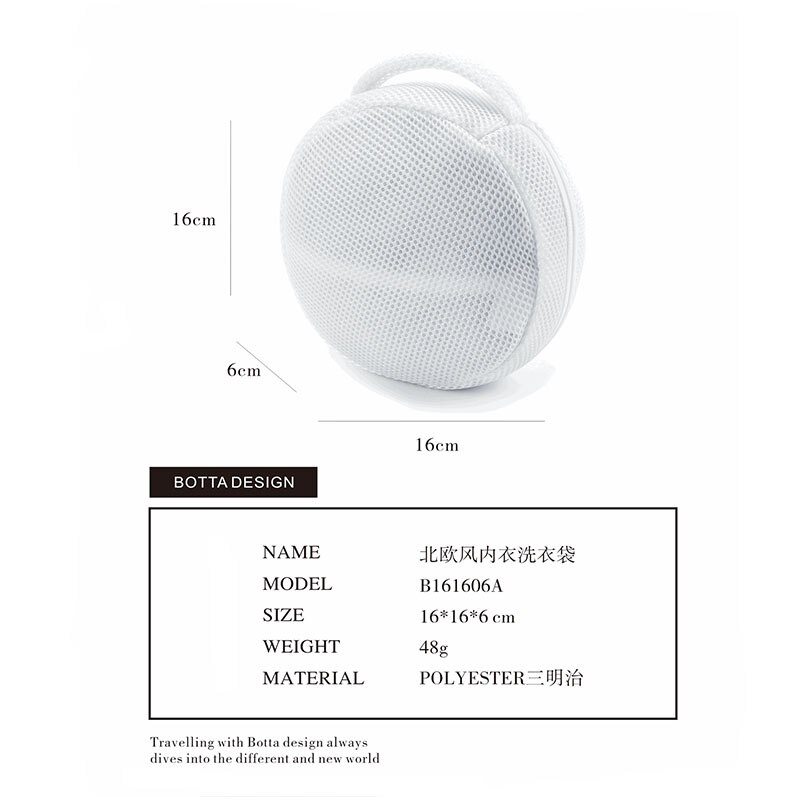 Protective Washing Machine Bra Bag Protective Washing Machine Bra Bag