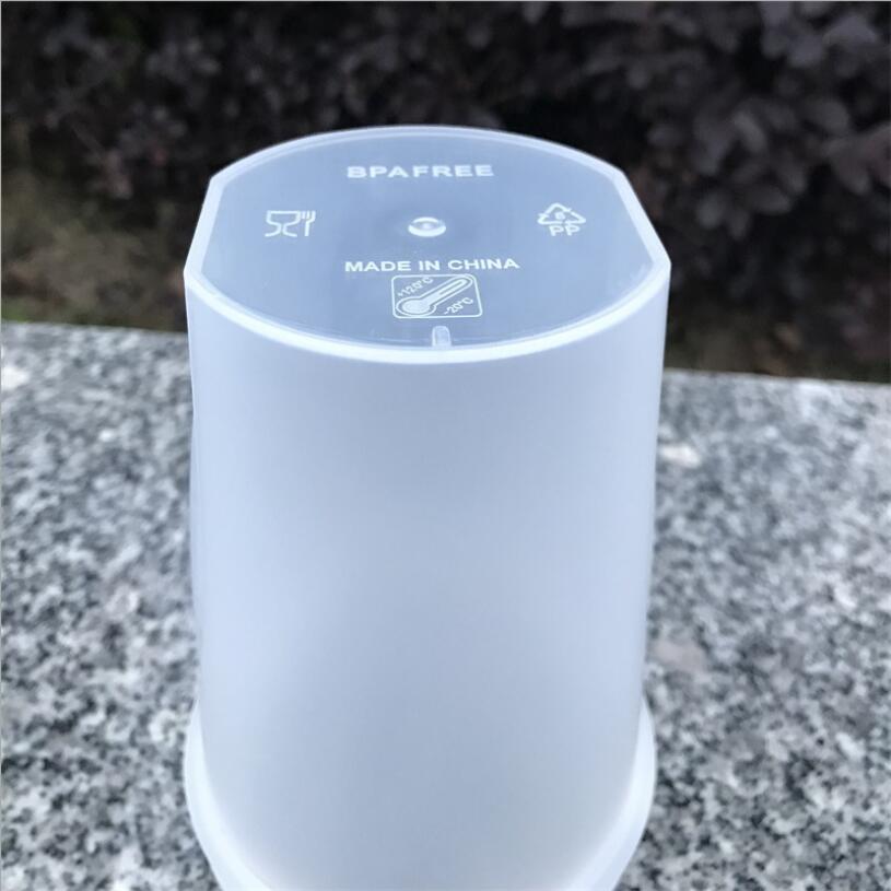 Protein Bottle Drinking Sports Cup