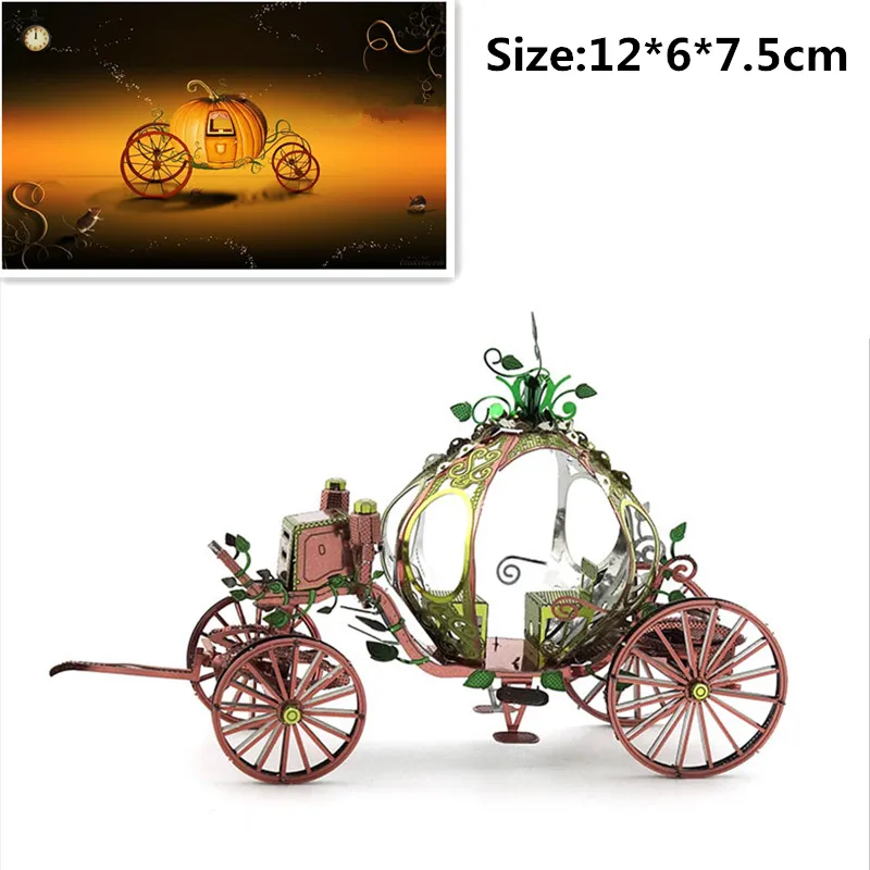 Pumpkin Car Cinderella Carriage Princess Fairy Tale 3D Metal Puzzles Model Kits Laser Cut Jigsaw Adults Collection