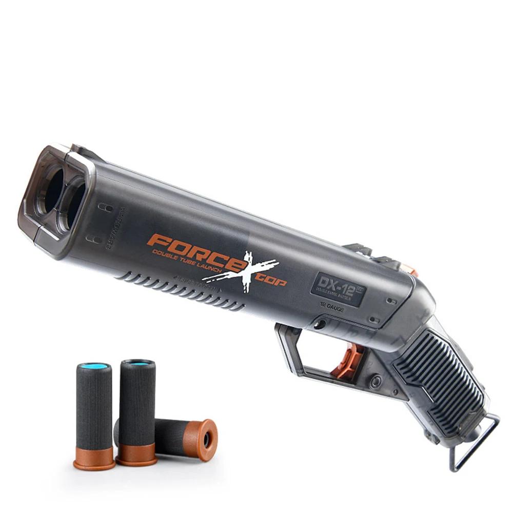 Punisher Double Barrel Throwing Shell Soft Ammo Gun Children's Boy Toy Gun Spray Gun Scattering Ammo Toy Gun Punisher Double Barrel Throwing Shell Soft Ammo Gun Children's Boy Toy Gun Spray Gun Scattering Ammo Toy Gun