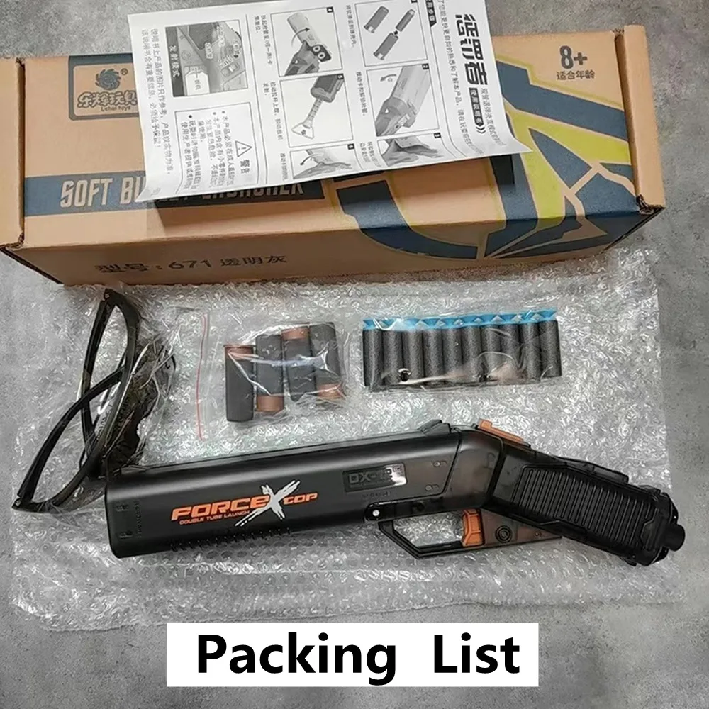 Punisher Double Barrel Throwing Shell Soft Ammo Gun Children's Boy Toy Gun Spray Gun Scattering Ammo Toy Gun Punisher Double Barrel Throwing Shell Soft Ammo Gun Children's Boy Toy Gun Spray Gun Scattering Ammo Toy Gun