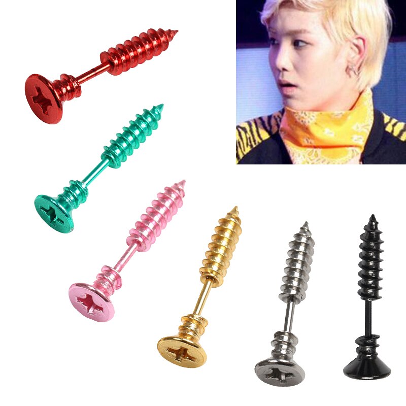 Punk Rock Stainless Screw Earrings (5pcs) Punk Rock Stainless Screw Earrings (5pcs)