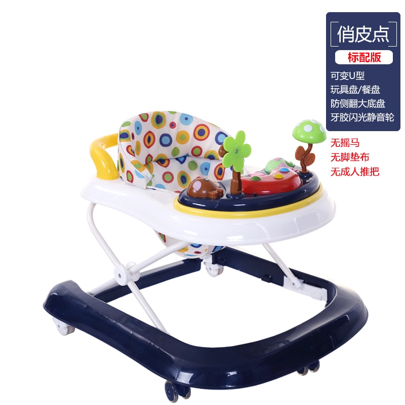 Push Walker Baby Walking Assistant Push Walker Baby Walking Assistant