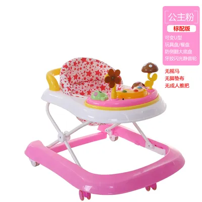 Push Walker Baby Walking Assistant Push Walker Baby Walking Assistant