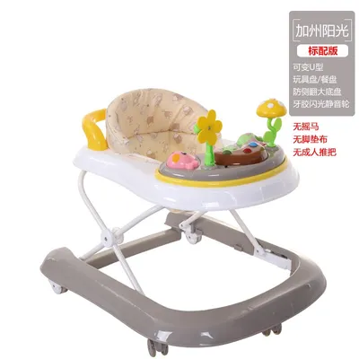 Push Walker Baby Walking Assistant Push Walker Baby Walking Assistant
