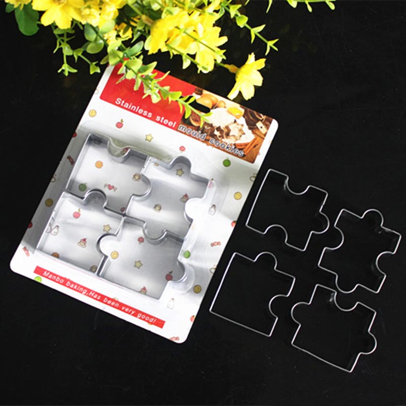 Puzzle Cookie Cutters Set (4pcs) Puzzle Cookie Cutters Set (4pcs)