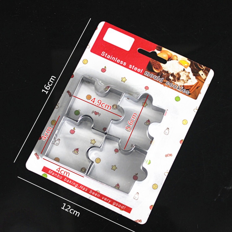 Puzzle Cookie Cutters Set (4pcs) Puzzle Cookie Cutters Set (4pcs)