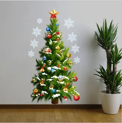 PVC Christmas Tree Wall Sticker PVC Christmas Tree Wall Sticker