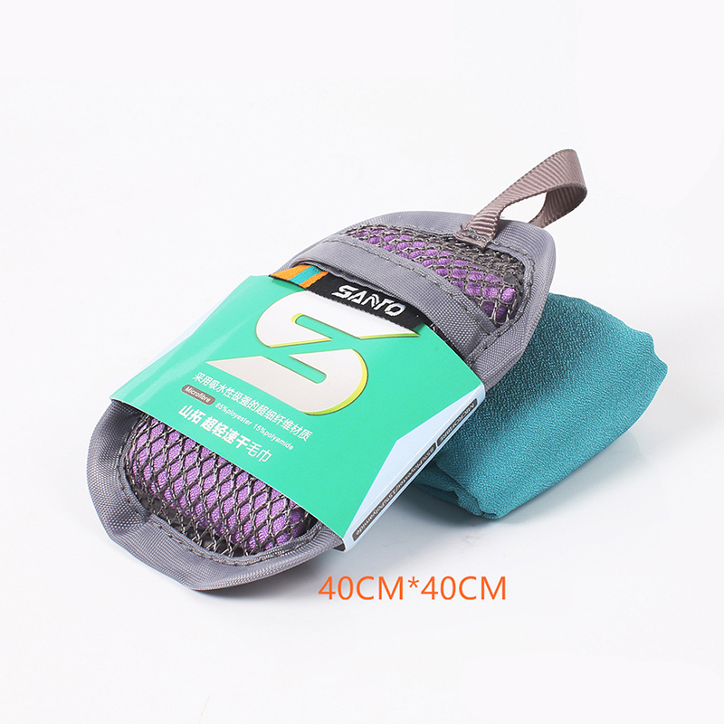 Quick Drying Microfiber Towel for Outdoor and Sports Quick Drying Microfiber Towel for Outdoor and Sports