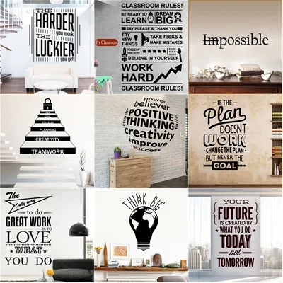 Quote Sticker Motivational Wall Decor Quote Sticker Motivational Wall Decor