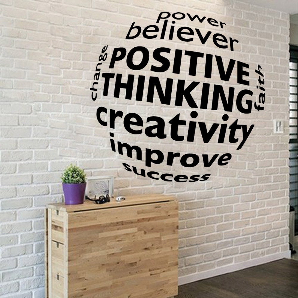 Quote Sticker Motivational Wall Decor Quote Sticker Motivational Wall Decor