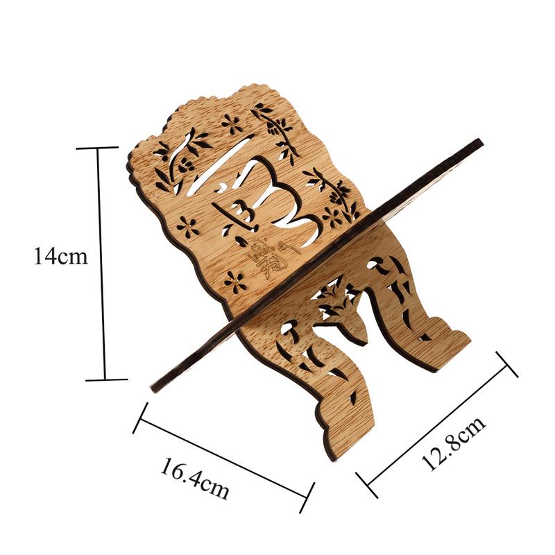 Quran Holder Holy Book Stand
