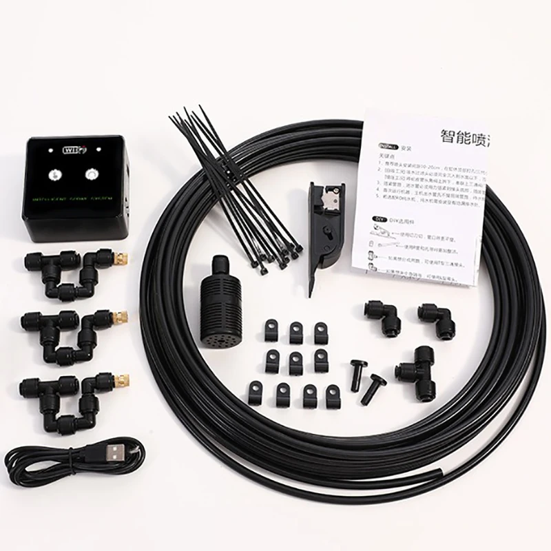 Rainforest Sprayer WiFi Control Automatic Mist Rainforest Timing Spray System Kit Irrigation Timer Reptile Sprayer Rainforest Sprayer WiFi Control Automatic Mist Rainforest Timing Spray System Kit Irrigation Timer Reptile Sprayer