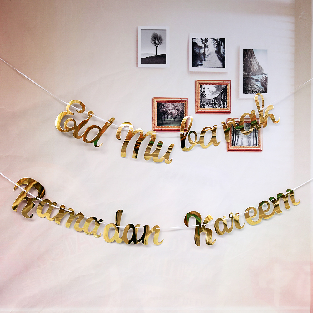 Ramadan Wall Decor Glitter Banner