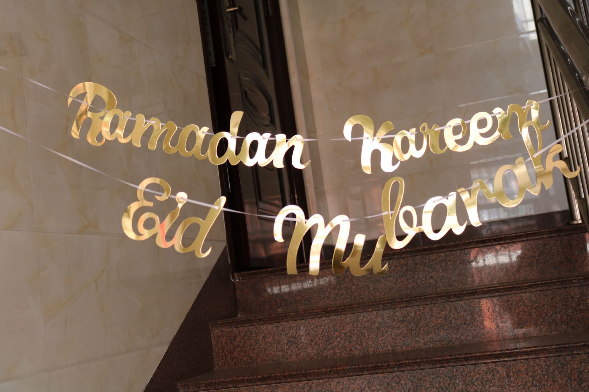 Ramadan Wall Decor Glitter Banner