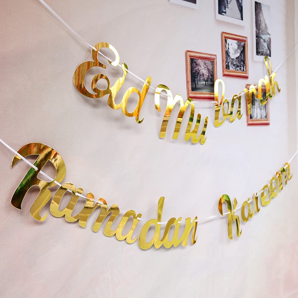 Ramadan Wall Decor Glitter Banner