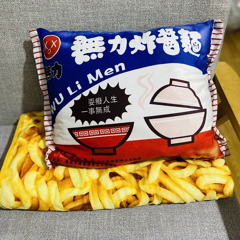Ramen Blanket Transformable Pillow Ramen Blanket Transformable Pillow