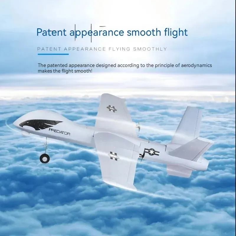 RC Glider 2.4G 2CH Hand Throwing Foam Plane With Light Aircraft Figher RC Glider 2.4G 2CH Hand Throwing Foam Plane With Light Aircraft Figher