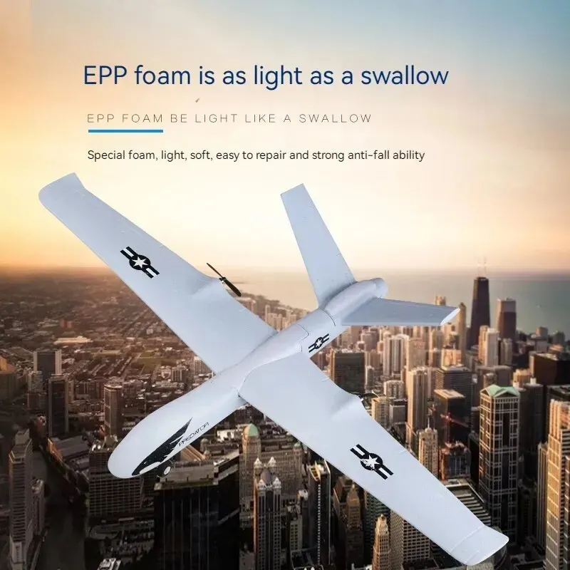 RC Glider 2.4G 2CH Hand Throwing Foam Plane With Light Aircraft Figher RC Glider 2.4G 2CH Hand Throwing Foam Plane With Light Aircraft Figher