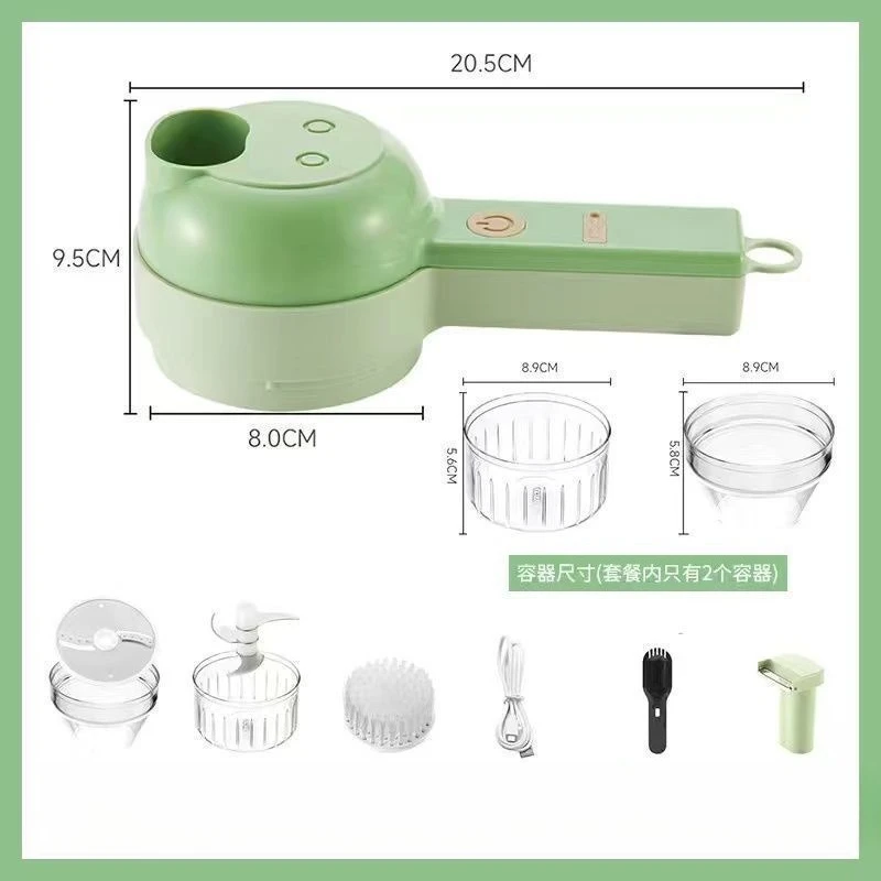 Rechargeable Electric Vegetable Chopper Multifunctional Garlic Ginger Onion Cutter For Home Kitchen Food Slicer And Rechargeable Electric Vegetable Chopper Multifunctional Garlic Ginger Onion Cutter For Home Kitchen Food Slicer And