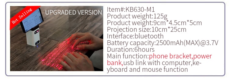 Rechargeable Laser Keyboard Projector Bluetooth Device Rechargeable Laser Keyboard Projector Bluetooth Device
