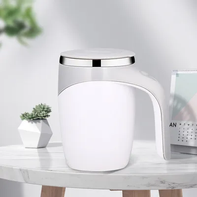 Rechargeable Model Automatic Stirring Cup Coffee Cup High Value Electric Stirring Cup Lazy Milkshake Rotating Magnetic Rechargeable Model Automatic Stirring Cup Coffee Cup High Value Electric Stirring Cup Lazy Milkshake Rotating Magnetic