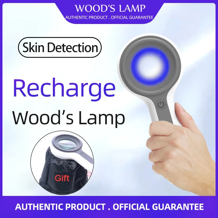 Rechargeable Wood's Lamp Ultraviolet Skin Analysis For Skin Examination Test Medical Diagnostic Analyzer Machine