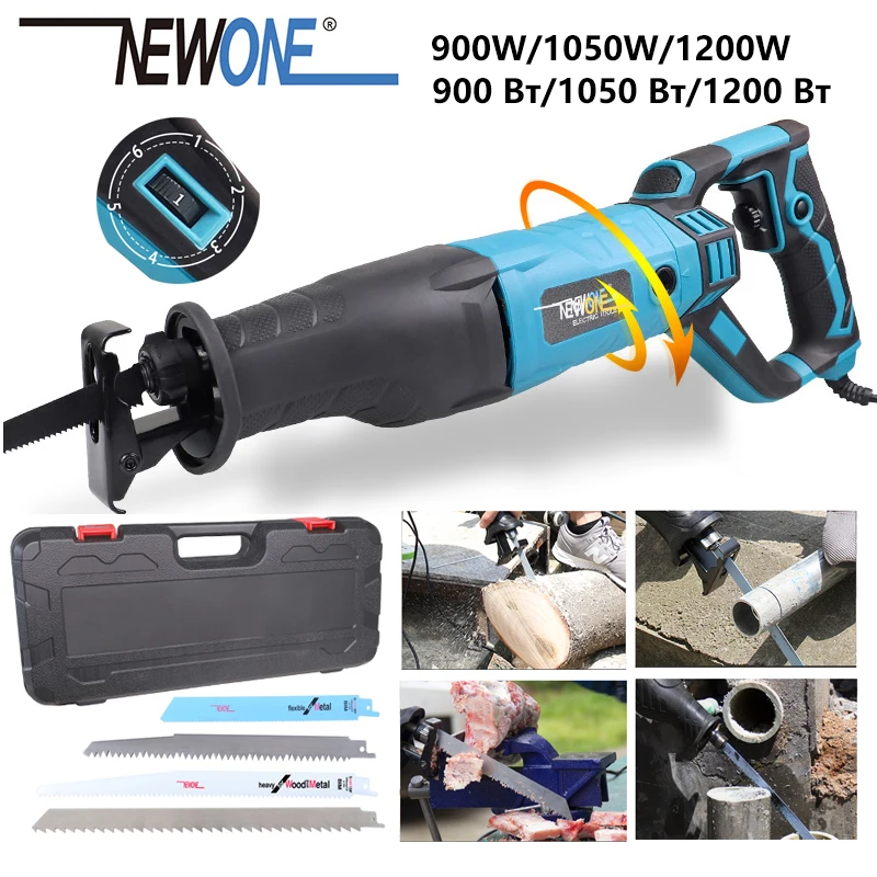 Reciprocating Saw Saber Saw Garden Saw 1050W Metal Woodworking frozen-meat Bone Cutting Sawblades