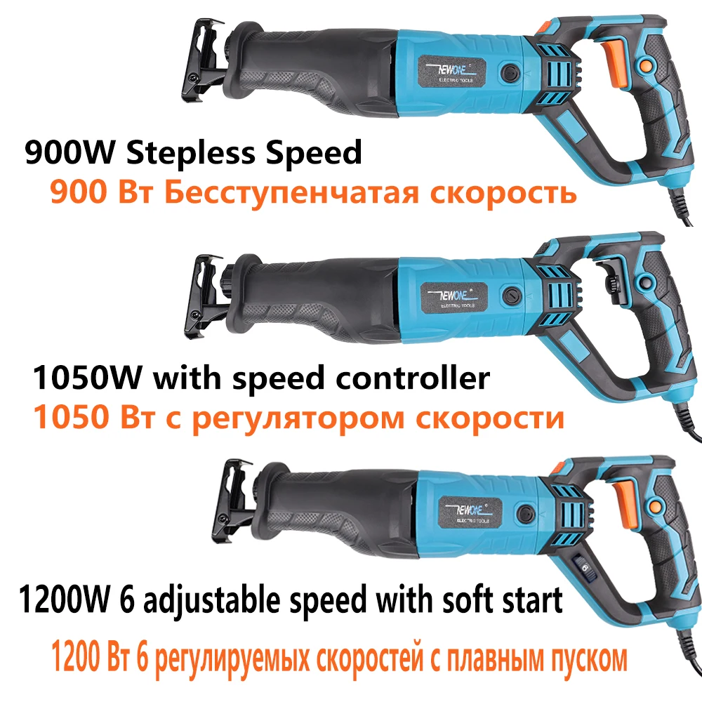 Reciprocating Saw Saber Saw Garden Saw 1050W Metal Woodworking frozen-meat Bone Cutting Sawblades