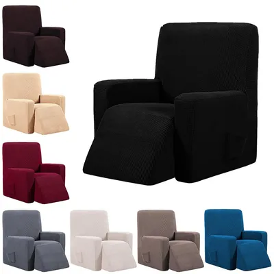 Recliner Sofa Cover Elastic Material Recliner Sofa Cover Elastic Material
