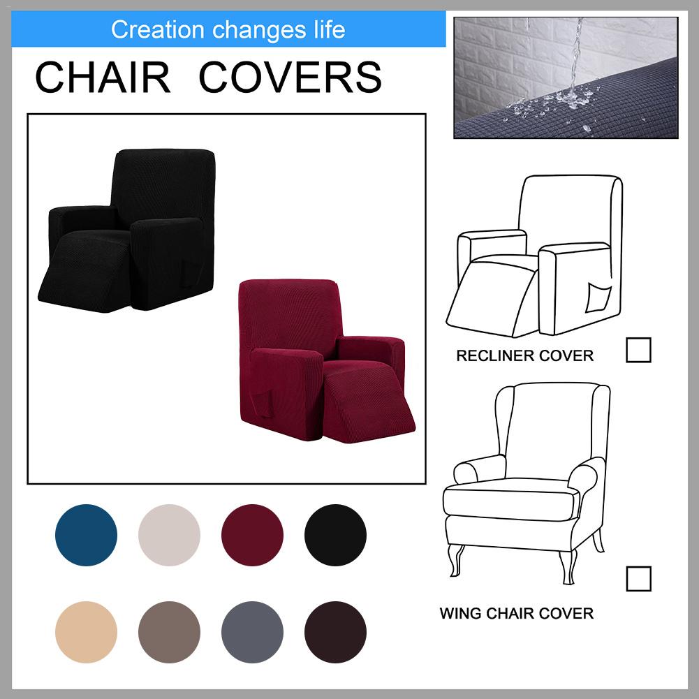 Recliner Sofa Cover Elastic Material Recliner Sofa Cover Elastic Material