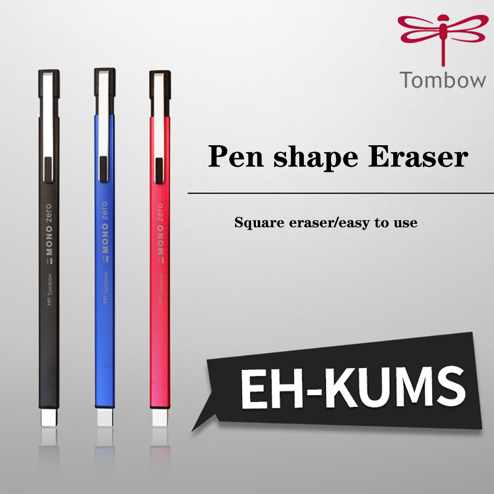 Refillable Drawing Eraser Pen