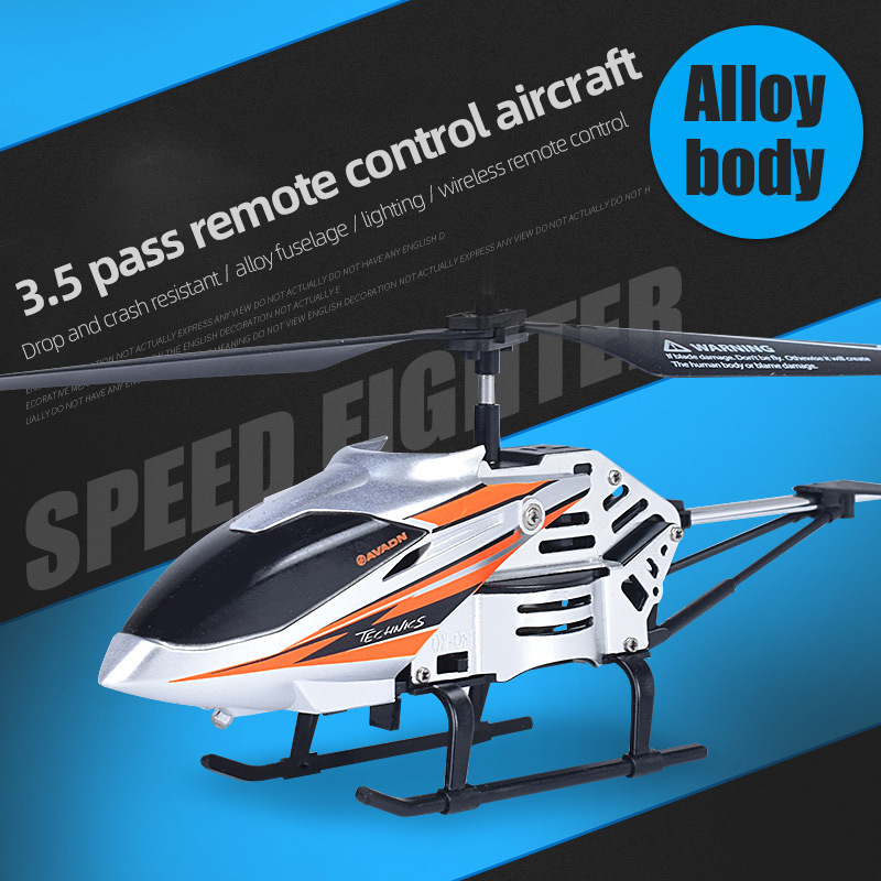Remote Control Aircraft Alloy Toy Remote Control Helicopter Children's Toy Wireless Aircraft Remote Control Aircraft Alloy Toy Remote Control Helicopter Children's Toy Wireless Aircraft
