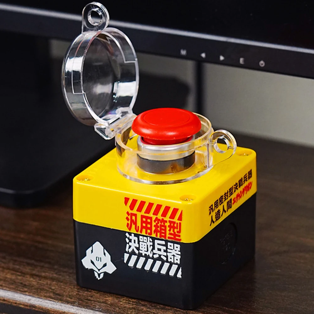 Remote Power ON/OFF Switch for Desktop Computer. Wireless PC Motherboard Boot Button. Gaming Room Decoration Remote Power ON/OFF Switch for Desktop Computer. Wireless PC Motherboard Boot Button. Gaming Room Decoration