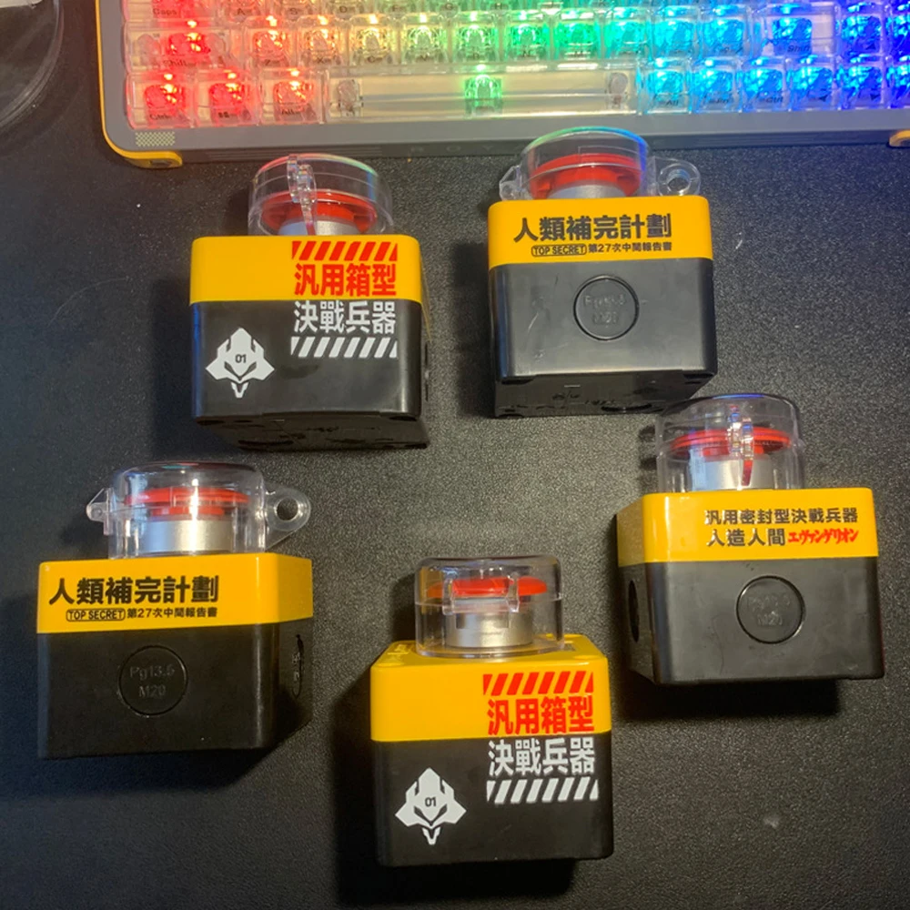 Remote Power ON/OFF Switch for Desktop Computer. Wireless PC Motherboard Boot Button. Gaming Room Decoration Remote Power ON/OFF Switch for Desktop Computer. Wireless PC Motherboard Boot Button. Gaming Room Decoration