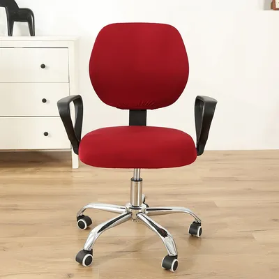 Removable Elastic Office Chair Cover