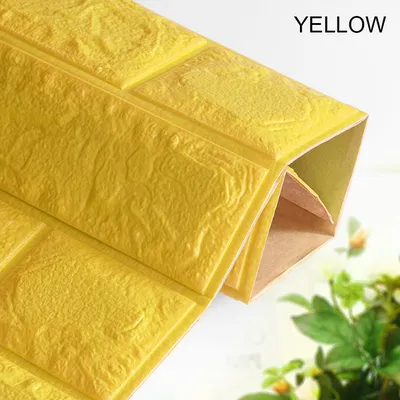 Removable Wallpaper for Bedroom Walls Removable Wallpaper for Bedroom Walls