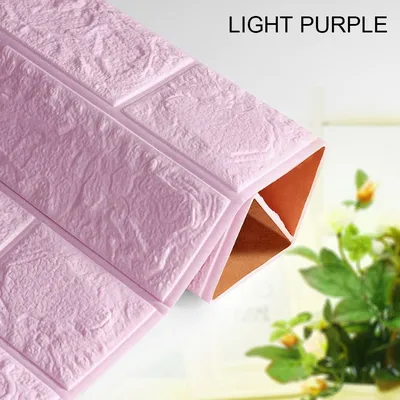 Removable Wallpaper for Bedroom Walls Removable Wallpaper for Bedroom Walls