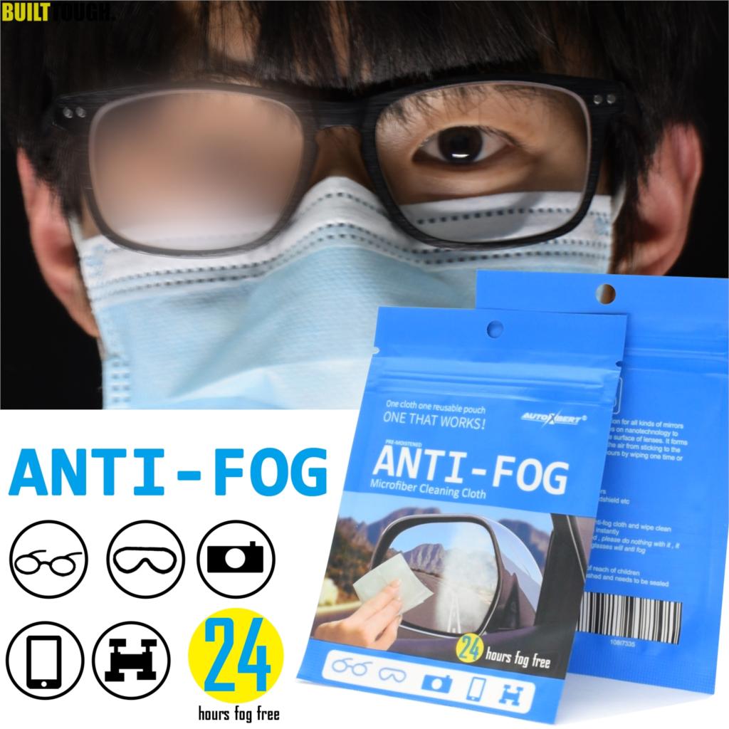 Reusable Anti Fog Glasses Wipe